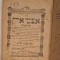 Sefer &bdquo;Afs&eacute;i Eretz&rdquo; &ndash; Munk&aacute;cs 1911, Kahn &amp; Fried &ndash; iudaică ebraică, ștampile Hațeg