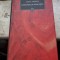 SCRISOARE DE DRAGOSTE - MIHAIL DRUMES