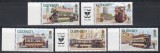Guernsey 1992 - Tramvaie de epocă, MNH