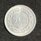 Moneda 5 lei 1949 RPR