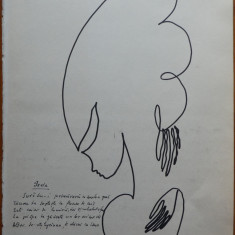 Manuscris cu 3 poezii si desene dedicate lui I. Sarghie de poetul George Popescu