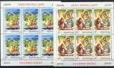 2010 , Lp 1862 d , Europa 2010 , Carti pentru copii , minicoli 6 timbre - MNH