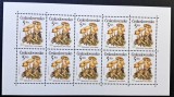 Ciuperci Toxice - Cehoslovacia 1988 - Bloc de 10 Timbre "Galerina Marginata" (Neștampilat / MNH) CP1_II