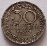Sri Lanka, 50 Cents 1965, Asia