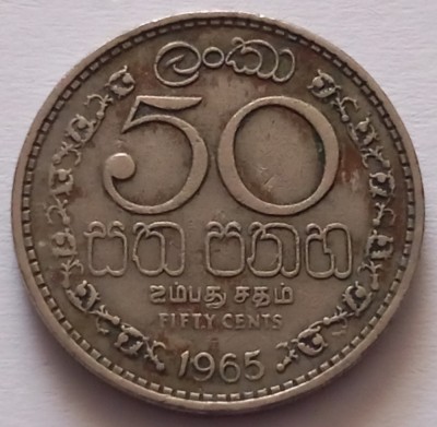 Sri Lanka, 50 Cents 1965 foto