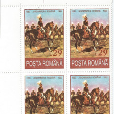 Romania, LP 1322/1993, 100 de ani Jandarmeria Rurala, bloc de 4 timbre, MNH