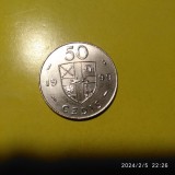 -Y- MONEDA GHANA 50 CEDIS 1999 AUNC