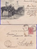 Casa Regala - Principesa Maria, Principele Ferdinand- clasica, rara, perfin