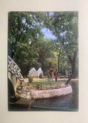 Carte poștală Botosani foto