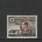 ROMANIA 1956 LP 411 - 50 DE ANI DE LA PRIMUL ZBOR AL LUI TRAIAN VUIA MNH NESTAM