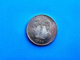 10 Centimes 1984 Algeria-XF-Rarut