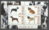 Burundi 2010 Dogs, perf. sheet, MNH S.064, Nestampilat