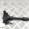 Bobina de inducție de &icirc;naltă tensiune TOYOTA YARIS CROSS MXP_ 2024 OEM: 90919-02277 | 31618563