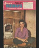 Cumpara ieftin REBUS FLACĂRA - REVISTĂ DE DIVERTISMENT, NR. 3 (615) ANUL 26 - 1 FEBRUARIE, 1983