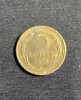 Moneda 5 copeici 1956 CCCP Rusia, Europa