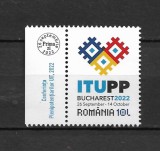 ROMANIA 2022 - CONFERINTA UIT, SERIA 2 CU TABS DIN COALA DE POSTA,MNH - LP 2388, Nestampilat