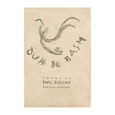 Emil Gulian, Duh de basm, exemplar bibliofil, cu dedicație către Al. Rosetti foto