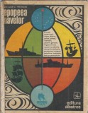 Epopeea Navelor Alexandru Retinschi Editura Albatros 1979 Carte Romana Literatura Clasa