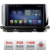 Navigatie Android Skoda Octavia 4 2020-2024, 8GB RAM, 128GB, 4G LTE
