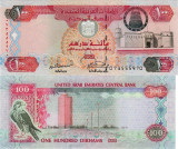 EMIRATELE ARABE UNITE █ bancnota █ 100 Dirhams █ 2003 █ P-30a █ UNC necirculata