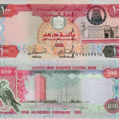 EMIRATELE ARABE UNITE █ bancnota █ 100 Dirhams █ 2003 █ P-30a █ UNC necirculata