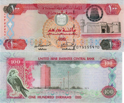 EMIRATELE ARABE UNITE █ bancnota █ 100 Dirhams █ 2003 █ P-30a █ UNC necirculata foto