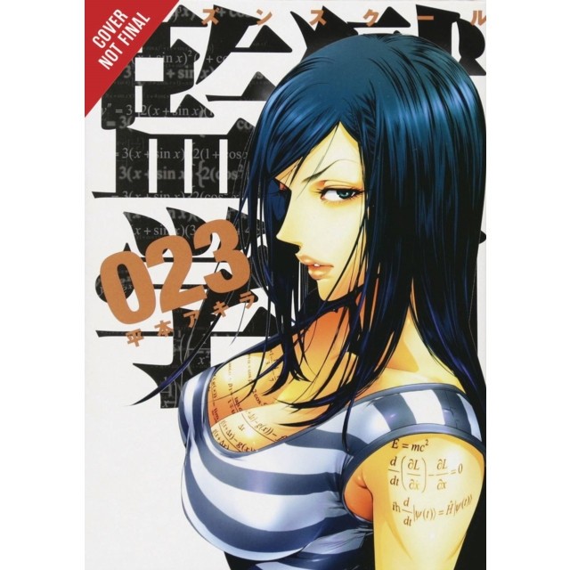 Prison School, Vol. 12