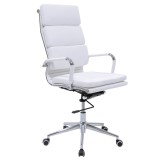 Cumpara ieftin Scaun birou Tokyo Pako World Alb 55.5x52x108 cm