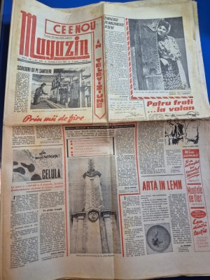 ziarul magazin 6 iunie 1964 - eminescu in documentele iesene foto