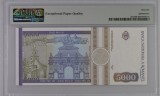 Bancnota 5000 Lei 1992, PMG 66 UNC, Gradata. Colectioneaza istoria!