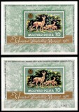 Ungaria 1971, Mi #2683 = Bl 82 A+B**, dant + ned, fauna, cerb, vanatoare, MNH. Cota 61,- &euro;!, Natura, Nestampilat