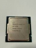 Procesor Intel Core i9-11900 Rocket Lake, 2.50 GHz, 16MB, Socket 1200