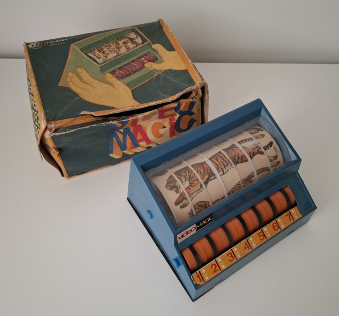 JUCARIE VECHE ROMANEASCA - VIDEO MAGIC - MAP ORADEA - IMP VIITORUL ORADEA - COLECTIE - COMUNIST