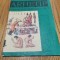 ARHETIP Cunoastere Spirituala 6-7 - Iulian Deagomir - 1990, 23+40 p.