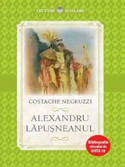 Alexandru Lapusneanu/Constantin Negruzzi