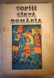 Romania - antologie scrieri pionieri, 1979