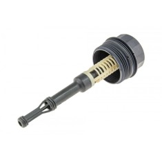 Capac carcasa filtru ulei Mercedes A, B, C, C T-Model, C T-Model, C, C, Cla, Cls, Cls Shooting Brake 1.6d-Electric 09.03-, A6511800138 foto