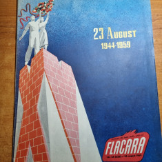 revista flacara 22 augus 1959-ziua nationala a romaniei