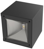 Lampa solara LED Strend Pro Garden pentru perete sau gard, 10x10x10 cm