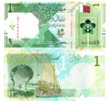 Qatar 1 Rial 2020 P-32a UNC