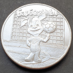 Monedă 25 ruble 2020 Rusia, The Barkers - Series Russian animation, unc