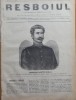 Ziarul Resboiul, nr. 171, 1878; Lct. Radovici Nicolae