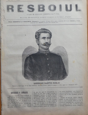 Ziarul Resboiul, nr. 171, 1878; Lct. Radovici Nicolae foto