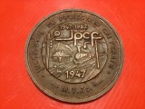 Medalie aniversala 35 ani ( 1947 - 1982 ) Institutul de Proiectari Cai Ferate / Ministerul Transporturilor si Telecomunicatiilor !