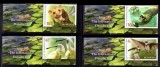 Fauna, pasari - Ziua Internațională a Dunării, margine de coala, 2022, LP 2375, MNH, Nestampilat