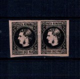 1867 - Carol I cu favoriți, 20 parale, pereche tip I-II, h&acirc;rtie subțire roz, neștampilata