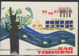 Romania anii 60-70 - Vigneta cartonata Restaurant si Camping SAG TIMISENI (judetul Timis), eticheta hoteliera CentroCOOP, promovare turistica