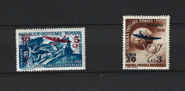 ROMANIA 1952 - ANIVERSARE 75 ANI U.P.U., MNH - LP 318 - 2