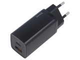 Alimentator Baseus 65W USB C și USB A, &icirc;ncărcare rapidă, negru