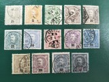 PORTUGALIA 1895/96 SERIE CARLOS I